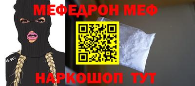 гидропоника Апрелевка