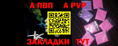 скорость Аргун