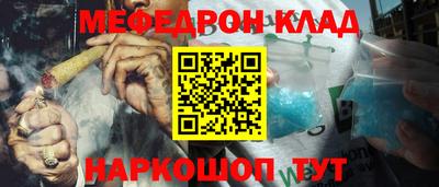 ECSTASY Апшеронск