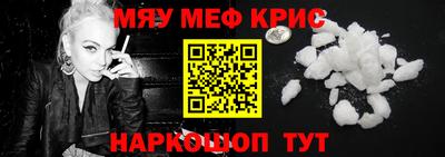 ECSTASY Апшеронск