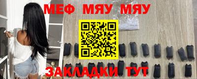скорость Аргун