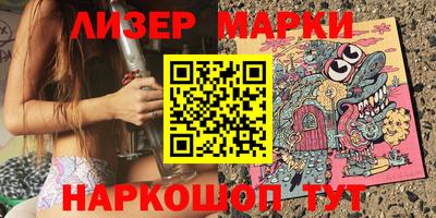 скорость Аргун