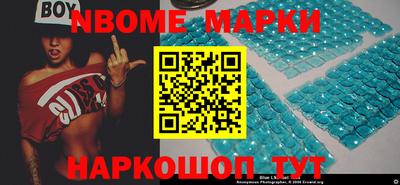 гидропоника Апрелевка