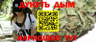 ECSTASY Апшеронск