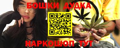 скорость Аргун