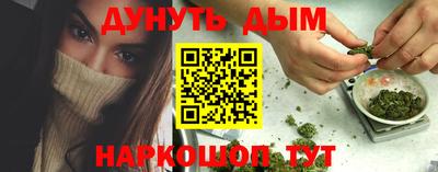 гидропоника Апрелевка