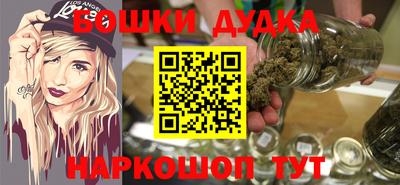 ECSTASY Апшеронск