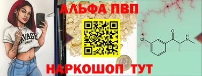 скорость Аргун