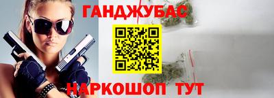 ECSTASY Апшеронск
