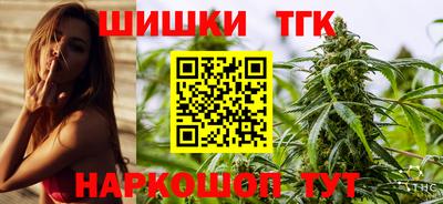 скорость Аргун