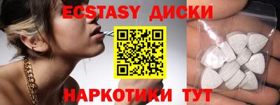 скорость Аргун