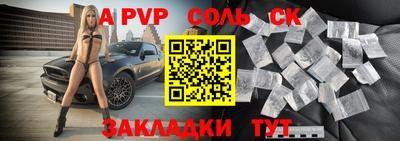 гидропоника Апрелевка