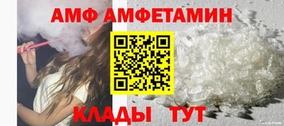 скорость Аргун