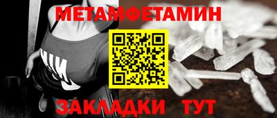гидропоника Апрелевка
