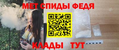 скорость Аргун