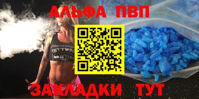 гидропоника Апрелевка