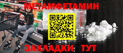 гидропоника Апрелевка