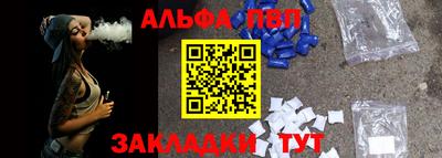 скорость Аргун