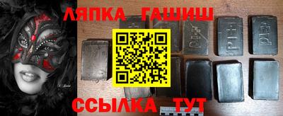 гидропоника Апрелевка