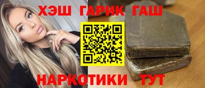 гидропоника Апрелевка