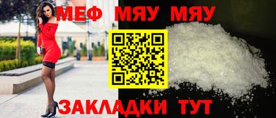 скорость Аргун