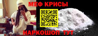 скорость Аргун