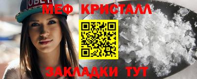 скорость Аргун