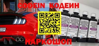 гидропоника Апрелевка