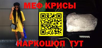 гидропоника Апрелевка